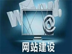 上海域名注冊(cè)公司 引領(lǐng)互聯(lián)網(wǎng)時(shí)代的門(mén)戶服務(wù)